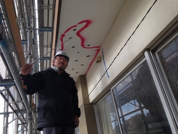 2015-01-07 14.37.09.jpg