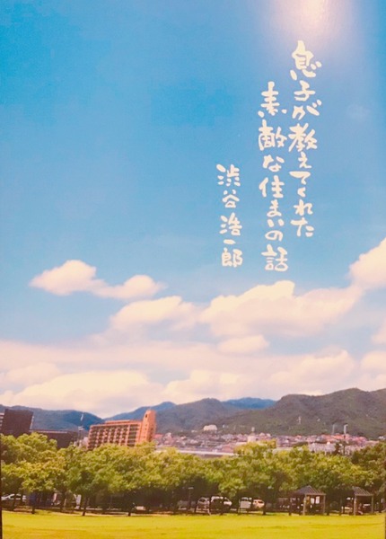 D916CE16-EF3D-4FF6-A660-C51796860F59.jpeg
