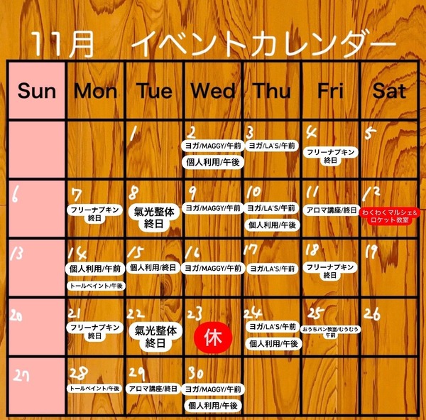 S__128196613.jpg