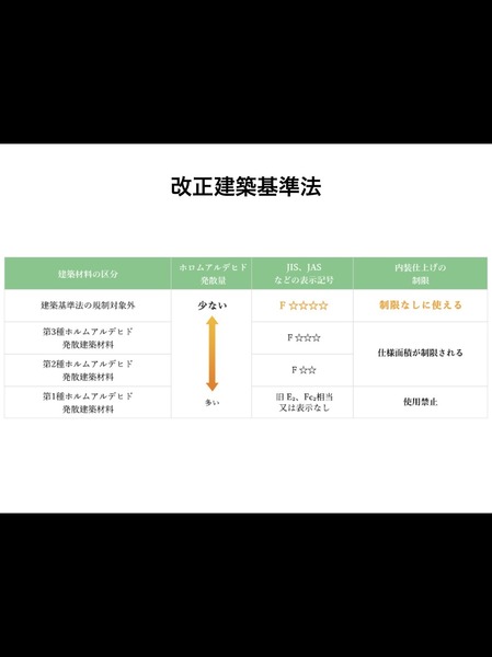S__3956738.jpg
