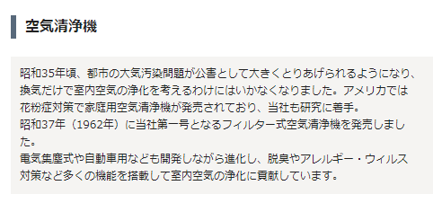 SnapCrab_NoName_2019-9-18_9-8-58_No-00.png